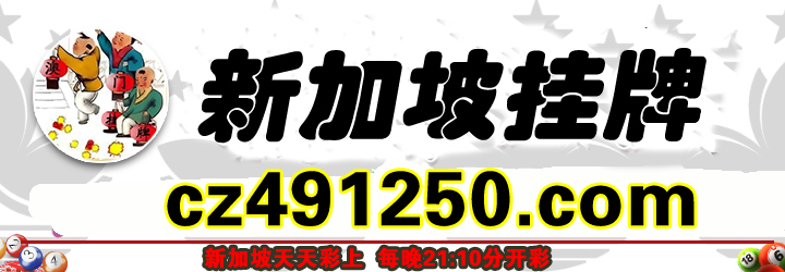 这里是首页图片,如果你看到本提示,证明首页图片无效。